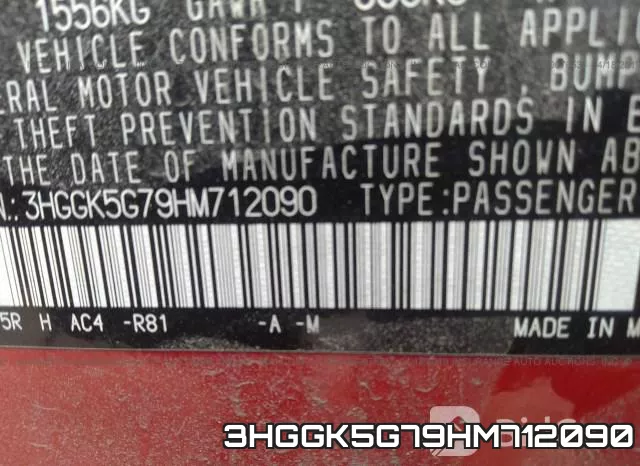 3HGGK5G79HM712090 фото 10