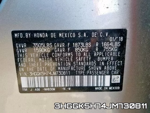 3HGGK5H74JM730811 фото 2