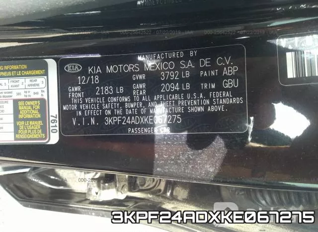 3KPF24ADXKE067275 фото 10