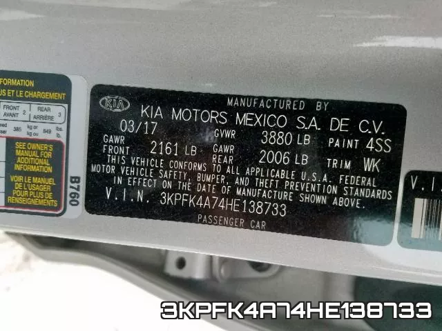 3KPFK4A74HE138733 фото 2
