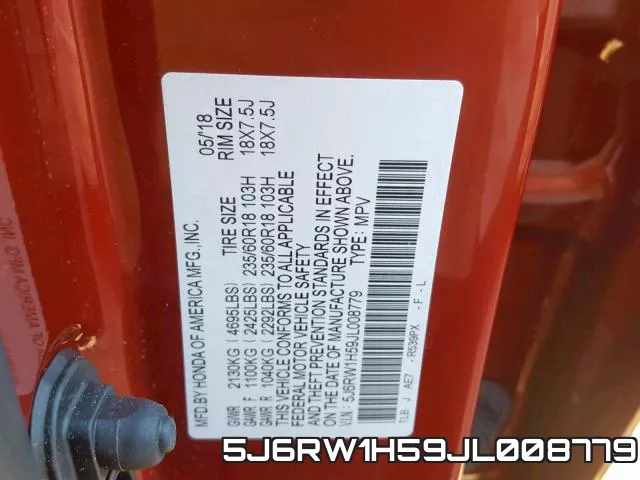 5J6RW1H59JL008779 фото 2