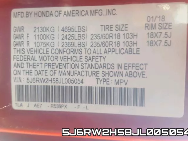 5J6RW2H58JL005054 фото 2