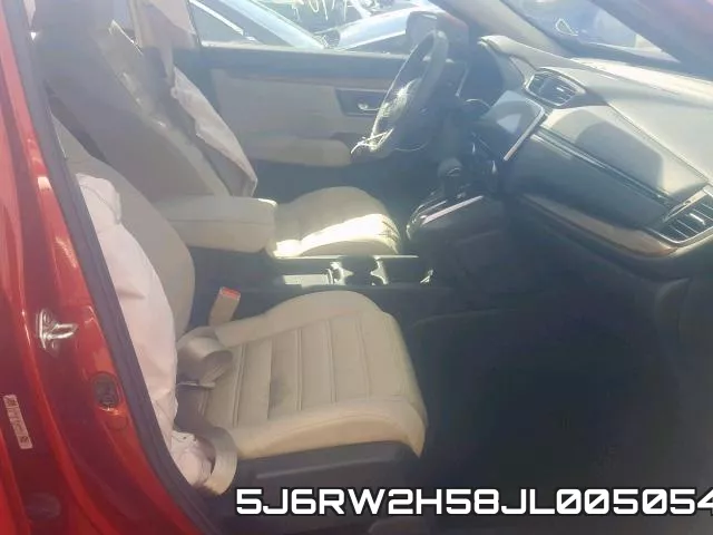 5J6RW2H58JL005054 фото 6