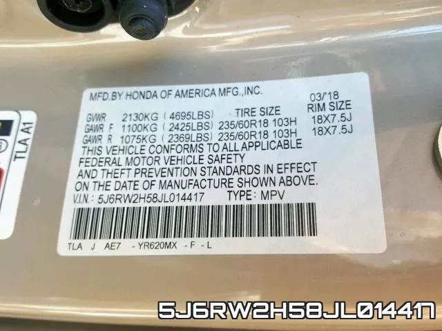 5J6RW2H58JL014417 фото 2
