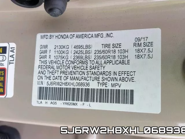 5J6RW2H8XHL068936 фото 2