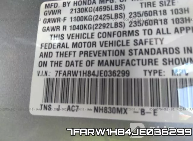 7FARW1H84JE036299 фото 10