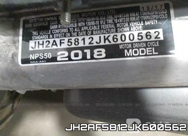 JH2AF5812JK600562 фото 2