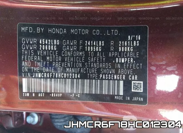 JHMCR6F78HC012304 фото 10