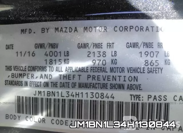 JM1BN1L34H1130844 фото 10