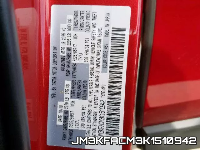 JM3KFACM3K1510942 фото 2