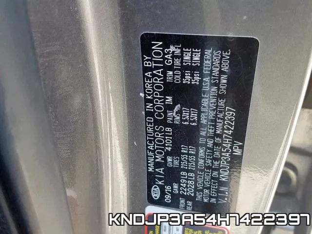KNDJP3A54H7422397 фото 2