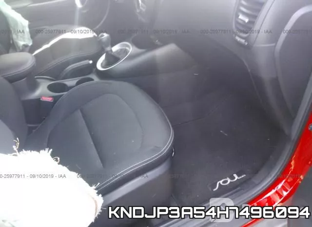 KNDJP3A54H7496094 фото 6
