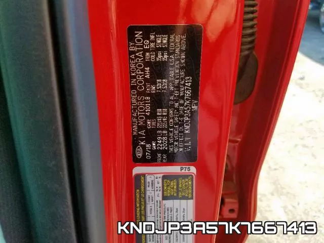 KNDJP3A57K7667413 фото 2