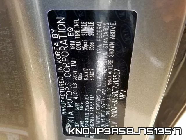 KNDJP3A58J7513517 фото 2