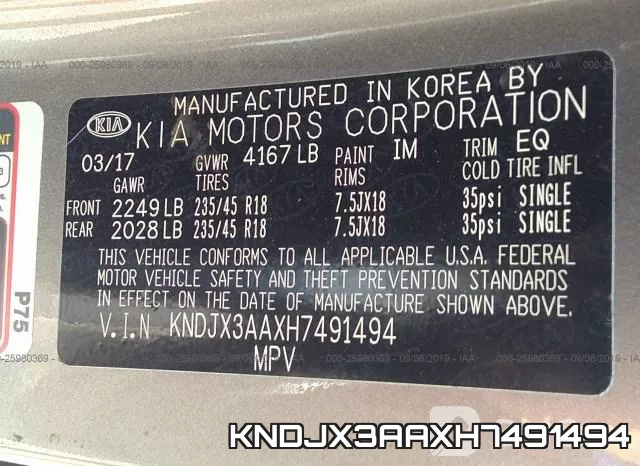 KNDJX3AAXH7491494 фото 10