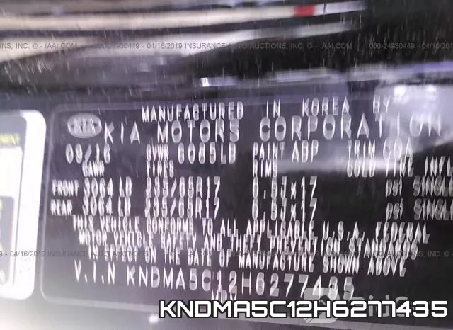KNDMA5C12H6277435 фото 10