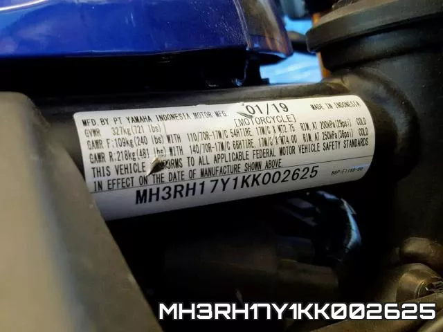 MH3RH17Y1KK002625 фото 2