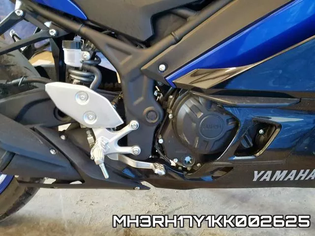 MH3RH17Y1KK002625 фото 8