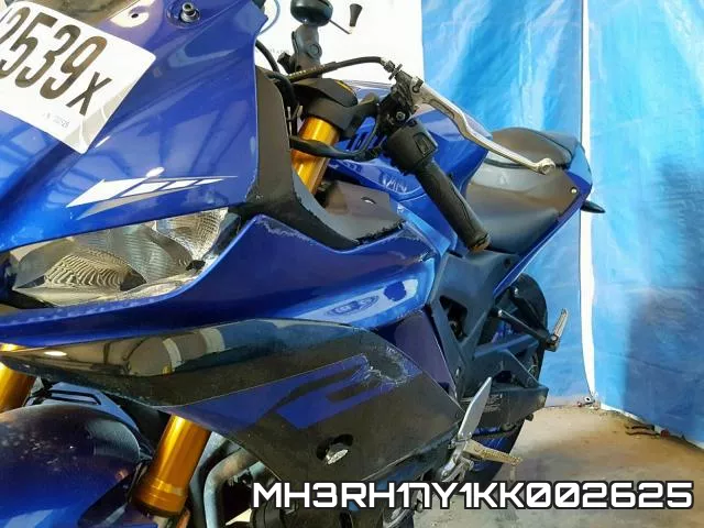 MH3RH17Y1KK002625 фото 10