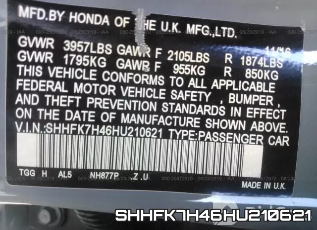 SHHFK7H46HU210621 фото 10