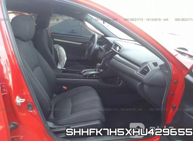 SHHFK7H5XHU429655 фото 6