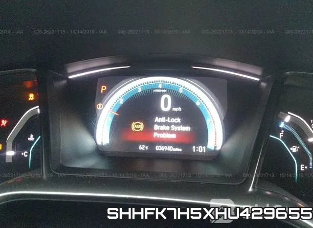 SHHFK7H5XHU429655 фото 8