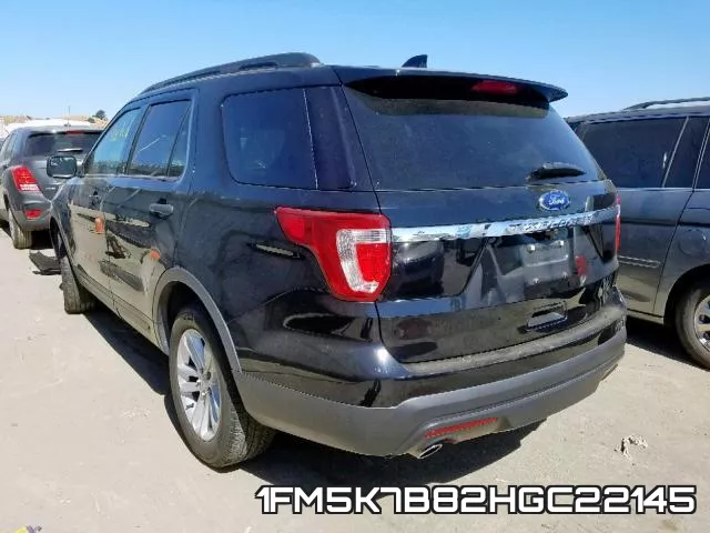 1FM5K7B82HGC22145 фото 4