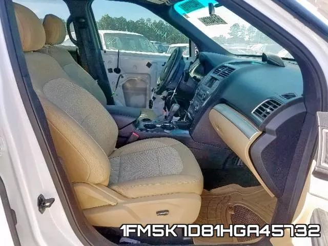 1FM5K7D81HGA45732 фото 6