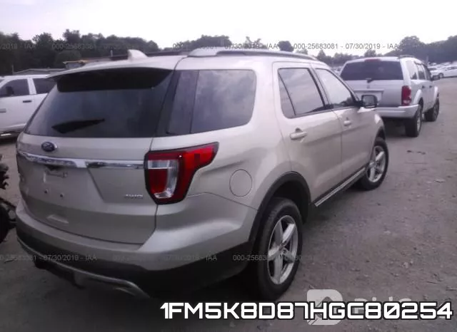 1FM5K8D87HGC80254 фото 5