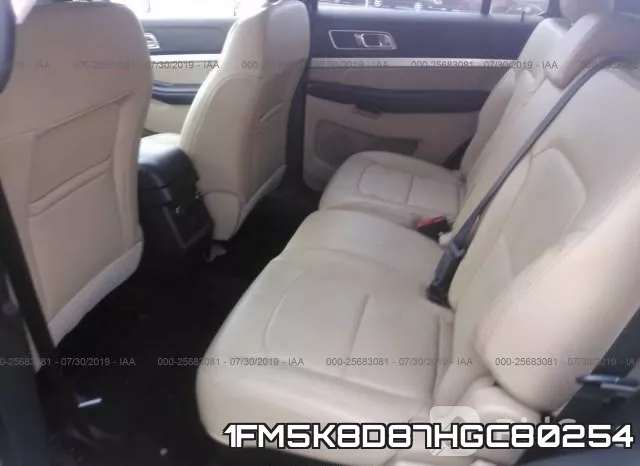 1FM5K8D87HGC80254 фото 9