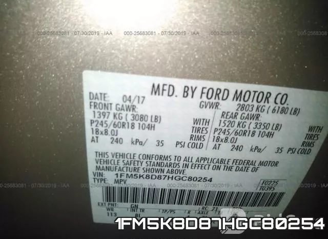 1FM5K8D87HGC80254 фото 10