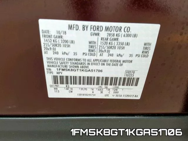 1FM5K8GT1KGA51706 фото 2