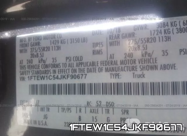 1FTEW1C54JKF90677 фото 10