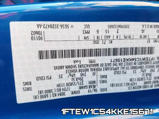 1FTEW1C54KKE15671 фото 2