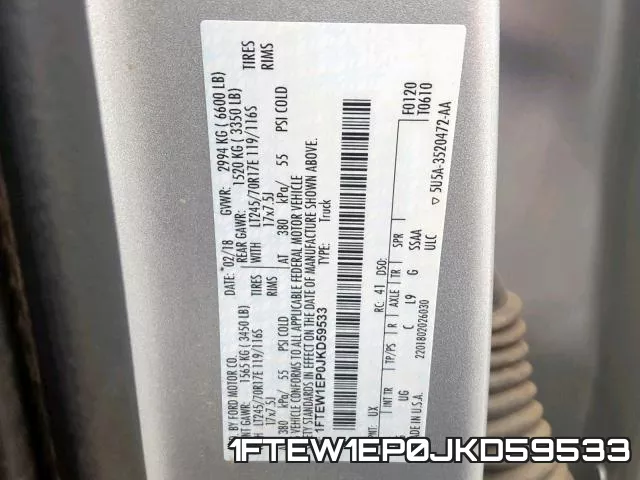 1FTEW1EP0JKD59533 фото 2