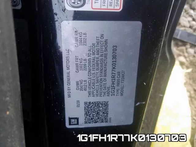 1G1FH1R77K0130703 фото 2