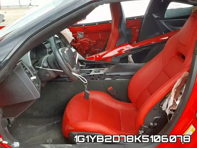 1G1YB2D78K5106078 фото 6