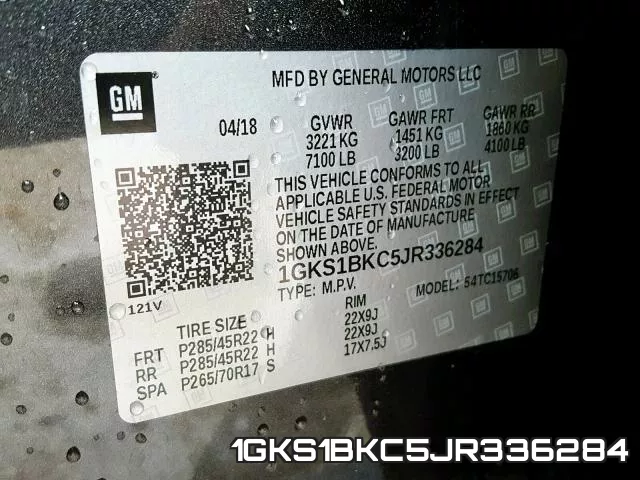1GKS1BKC5JR336284 фото 2