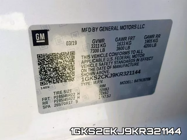 1GKS2CKJ9KR321144 фото 2