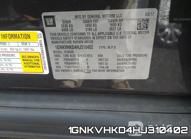 1GNKVHKD4HJ310402 фото 10