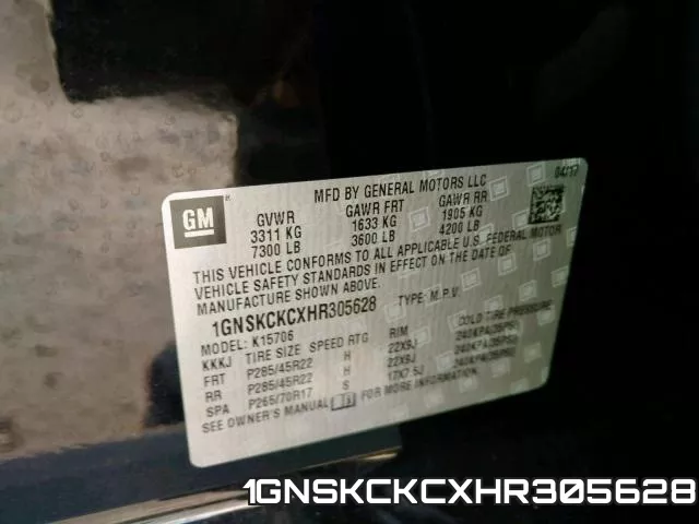 1GNSKCKCXHR305628 фото 2