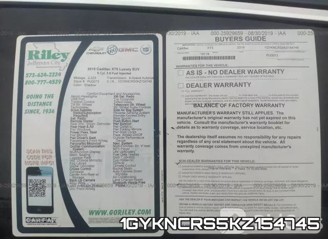 1GYKNCRS5KZ154745 фото 7
