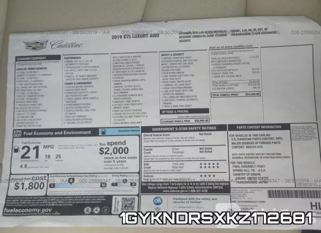 1GYKNDRSXKZ172681 фото 6