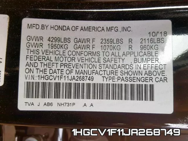1HGCV1F11JA268749 фото 2