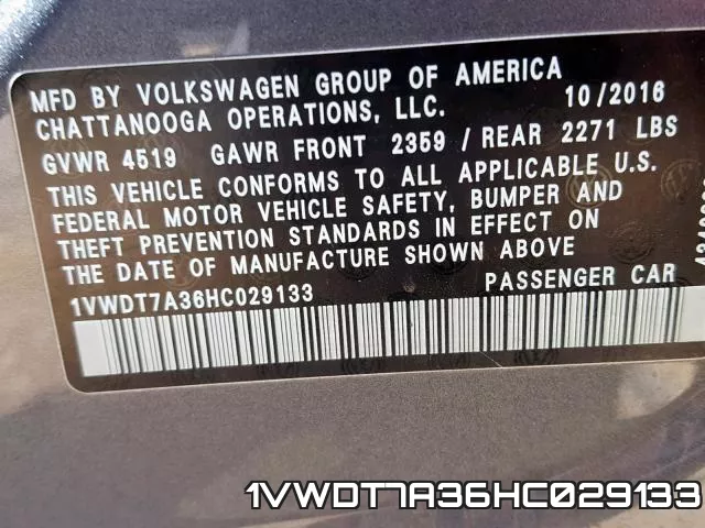 1VWDT7A36HC029133 фото 2