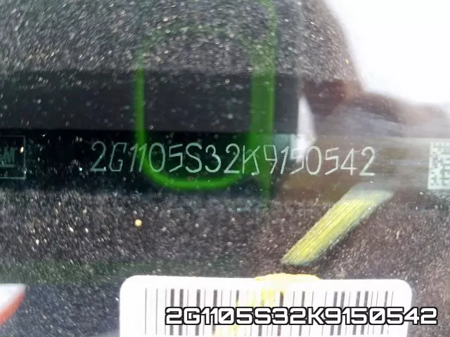 2G1105S32K9150542 фото 2