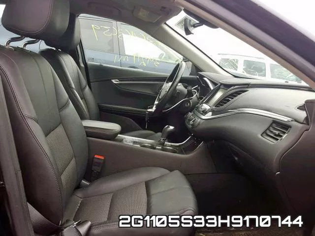 2G1105S33H9170744 фото 6