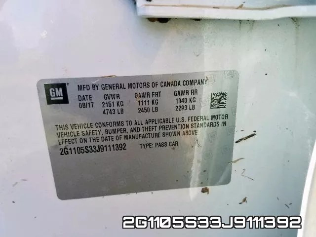 2G1105S33J9111392 фото 2