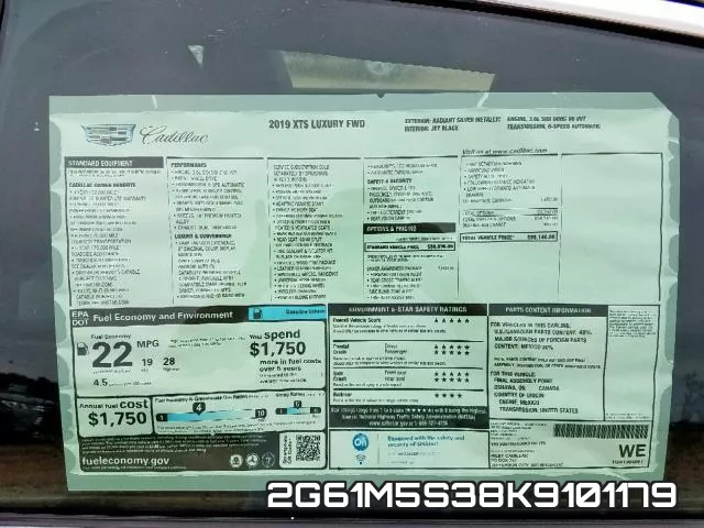 2G61M5S38K9101179 фото 9