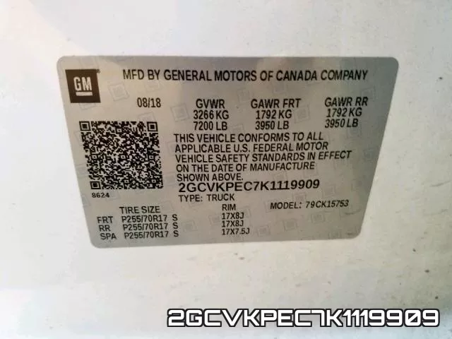 2GCVKPEC7K1119909 фото 2